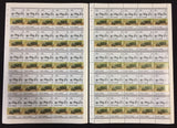 TUVALU Cars Automobiles Sheets x 16(800 Stamps)MNH.( BLK31)