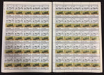TUVALU Cars Automobiles Sheets x 16(800 Stamps)MNH.( BLK31)