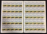TUVALU Cars Automobiles Sheets x 16(800 Stamps)MNH.( BLK31)