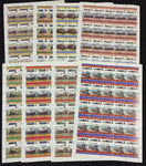 TUVALU TRAINS 400 Stamps Locomotives Sheets of 50 MNH x 8( BLK34 )
