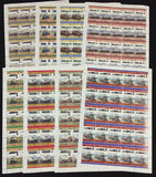 TUVALU TRAINS 400 Stamps Locomotives Sheets of 50 MNH x 8( BLK34 )