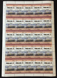 TUVALU TRAINS 400 Stamps Locomotives Sheets of 50 MNH x 8( BLK34 )