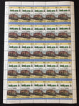 TUVALU TRAINS 400 Stamps Locomotives Sheets of 50 MNH x 8( BLK34 )