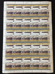 TUVALU TRAINS 400 Stamps Locomotives Sheets of 50 MNH x 8( BLK34 )