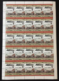 TUVALU TRAINS 400 Stamps Locomotives Sheets of 50 MNH x 8( BLK34 )