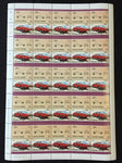 Tuvalu Racing Cars Vehicles MNH Sheets x 8 (400 Stamps) BLK35