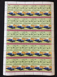 Tuvalu Racing Cars Vehicles MNH Sheets x 8 (400 Stamps) BLK35