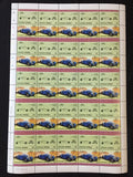 Tuvalu Racing Cars Vehicles MNH Sheets x 8 (400 Stamps) BLK35