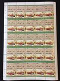 Tuvalu Racing Cars Vehicles MNH Sheets x 8 (400 Stamps) BLK35