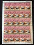 Tuvalu Racing Cars Vehicles MNH Sheets x 8 (400 Stamps) BLK35