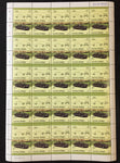 Tuvalu Racing Cars Vehicles MNH Sheets x 8 (400 Stamps) BLK35