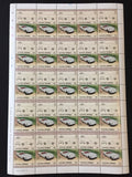 Tuvalu Racing Cars Vehicles MNH Sheets x 8 (400 Stamps) BLK35