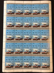 TUVALU Racing Cars Sheets x 8 MNH(400 Stamps)BLK36