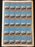 TUVALU Racing Cars Sheets x 8 MNH(400 Stamps)BLK36