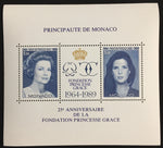MONACO 1991/3 Red Cross Royalty Mini Sheets x 5 MNH (BLK25)