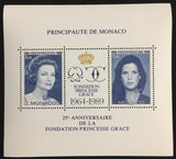 MONACO 1991/3 Red Cross Royalty Mini Sheets x 5 MNH (BLK25)