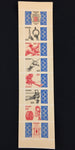 MONACO Sport Booklets x 2 items  (BLK27)