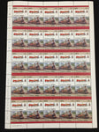 TUVALU Trains Sheets MNH (200 Stamps) (BLK41)