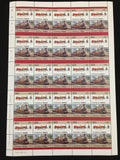 TUVALU Trains Sheets MNH (200 Stamps) (BLK41)