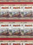 TUVALU Trains Sheets MNH (200 Stamps) (BLK41)