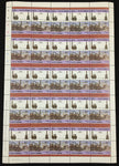 TUVALU Trains Locomotives Sheets x 12 MNH (600 Stamps) (BLK37 )