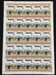 TUVALU Trains Locomotives Sheets x 12 MNH (600 Stamps) (BLK37 )