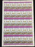 TUVALU Trains Locomotives Sheets x 12 MNH (600 Stamps) (BLK37 )