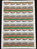 TUVALU Trains Locomotives Sheets x 12 MNH (600 Stamps) (BLK37 )