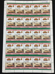 TUVALU Trains Locomotives Sheets x 12 MNH (600 Stamps) (BLK37 )