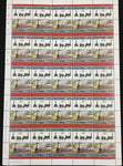 TUVALU Trains Locomotives Sheets x 12 MNH (600 Stamps) (BLK37 )