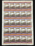 TUVALU Locomotives Trains Sheets x 10 (500 Stamps) MNH BLK44