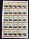TUVALU Cars Automobiles Sheets x 14(700 Stamps) BLK38