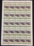 TUVALU Cars Automobiles Sheets x 14(700 Stamps) BLK38