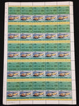 TUVALU Cars Automobiles Sheets x 14(700 Stamps) BLK38