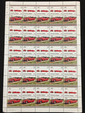 TUVALU Cars Automobiles Sheets x 14(700 Stamps) BLK38