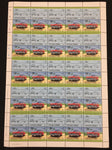 TUVALU Cars Automobiles Sheets x 14(700 Stamps) BLK38