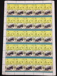 TUVALU Cars Automobiles Sheets x 14(700 Stamps) BLK38