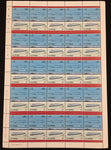TUVALU Cars Automobiles Sheets x 10 MNH(500 Stamps)BLK45