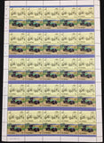 TUVALU Cars Automobiles Sheets x 10 MNH(500 Stamps)BLK45