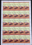 TUVALU Cars Automobiles Sheets x 10 MNH(500 Stamps)BLK45