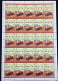 TUVALU Cars Automobiles Sheets x 10 MNH(500 Stamps)BLK45