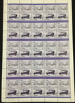 TUVALU Cars Automobiles Sheets x 10 MNH(500 Stamps)BLK45