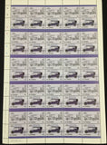 TUVALU Cars Automobiles Sheets x 10 MNH(500 Stamps)BLK45