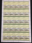 TUVALU Cars Automobiles Sheets x 10 MNH(500 Stamps)BLK45