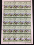 TUVALU Cars Automobiles Sheets x 10 MNH(500 Stamps)BLK45