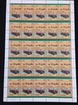 TUVALU Cars Automobiles Sheets x 10 MNH(500 Stamps)BLK45