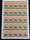 TUVALU Cars Automobiles Sheets x 10 MNH(500 Stamps)BLK45