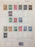 Turkey 1880s/1930s Used MH(Apx 80 Item) UK3835