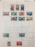 Turkey 1880s/1930s Used MH(Apx 80 Item) UK3835