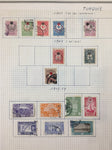Turkey 1880s/1930s Used MH(Apx 80 Item) UK3835